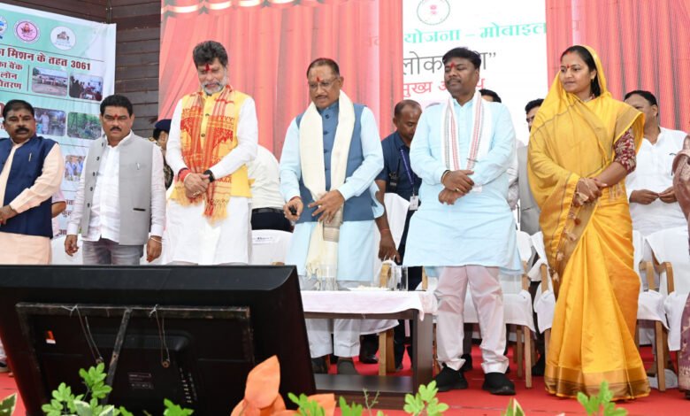 मुख्यमंत्री विष्णु देव साय ने प्रदेश की 70 लाख माताओं-बहनों को दिया रक्षाबंधन का तोहफा 1 Chief Minister Vishnu Dev Sai gave Rakshabandhan gift to 70 lakh mothers and sisters of the state.