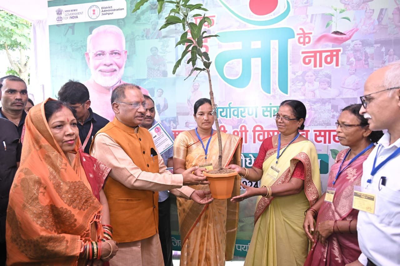 Chief Minister Vishnudev Sai handed over sapling to Mahtari Vandan beneficiary under the massive tree plantation campaign going on in Jashpur district.