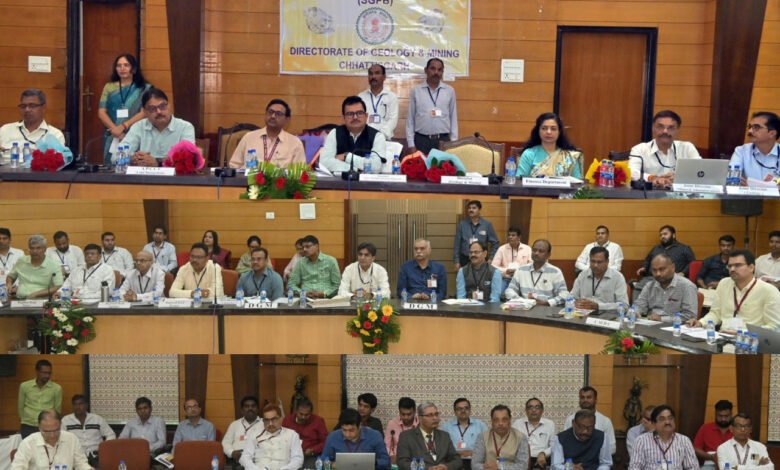 आधुनिक तकनीकी का उपयोग कर खनिजों की करें खोज : सचिव पी. दयानंद 1 Search for minerals using modern technology: Secretary P. Dayanand