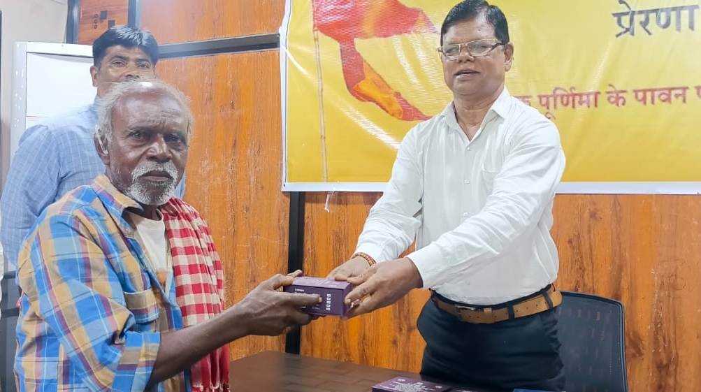 Chief Minister Camp Office Bagiya becomes new home of hopes
