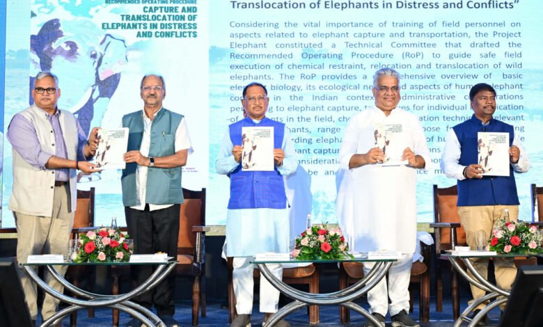 मानव-हाथियों द्वंद को कम करने के लिए छत्तीसगढ़ को केन्द्र द्वारा दी गई उच्च प्राथमिकता 1 Center gives high priority to Chhattisgarh to reduce human-elephant conflict