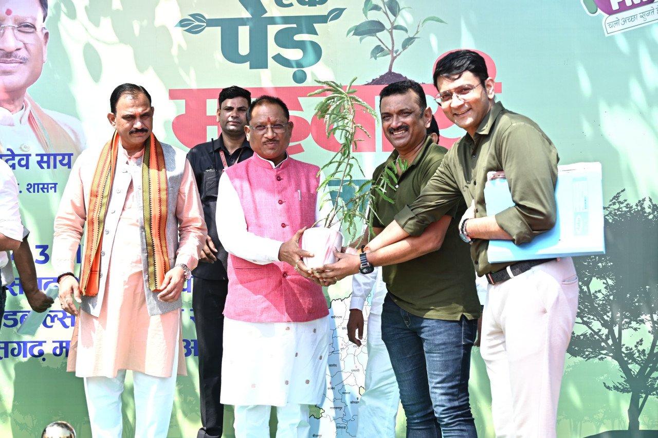 'One tree in the name of Mahtari' campaign launched
