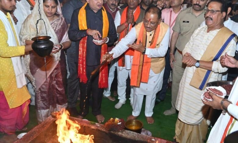 मुख्यमंत्री विष्णुदेव साय रूद्रामहाभिषेक में शामिल हुए 1 Chief Minister Vishnudev Sai participated in Rudramahabhishek