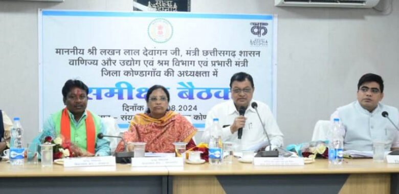 जनता की समस्याओं का निराकरण प्राथमिकता से करें: उद्योग मंत्री देवांगन 1 Solve public problems on priority: Industries Minister Dewangan
