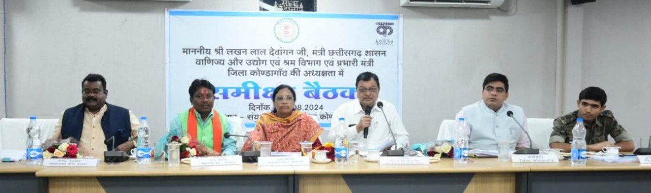 Solve public problems on priority: Industries Minister Dewangan