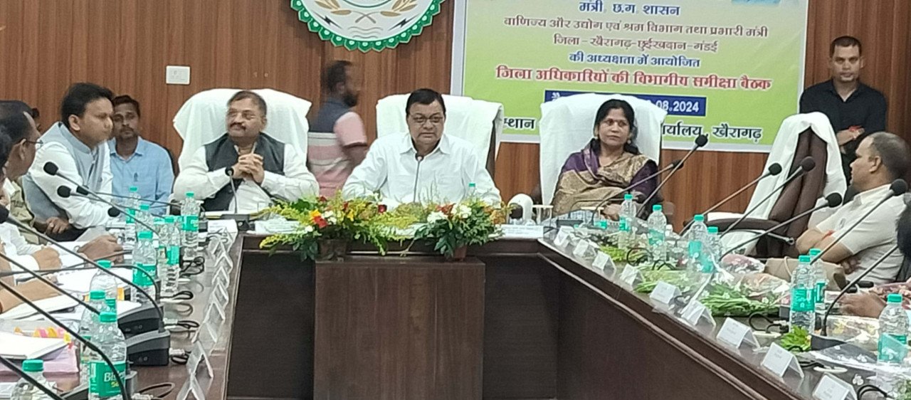 Minister in-charge of Khairagarh district reviewed the development works