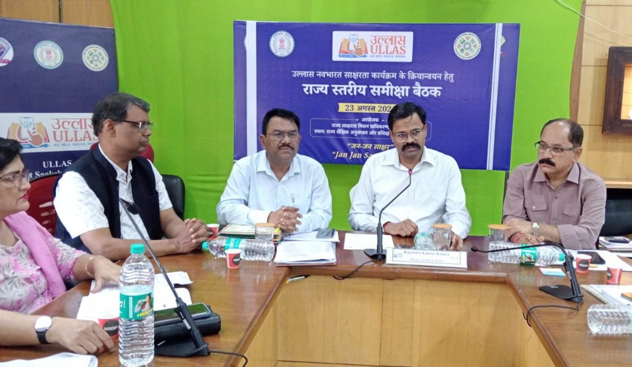 State level joyous fair in Raipur on 8th September