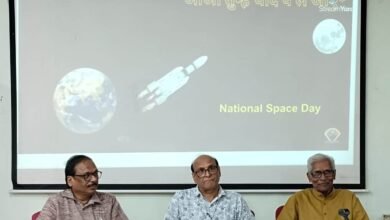 Photo of एससीईआरटी में अनोखा आयोजन : अधिकारी और प्राध्यापक बने छात्र