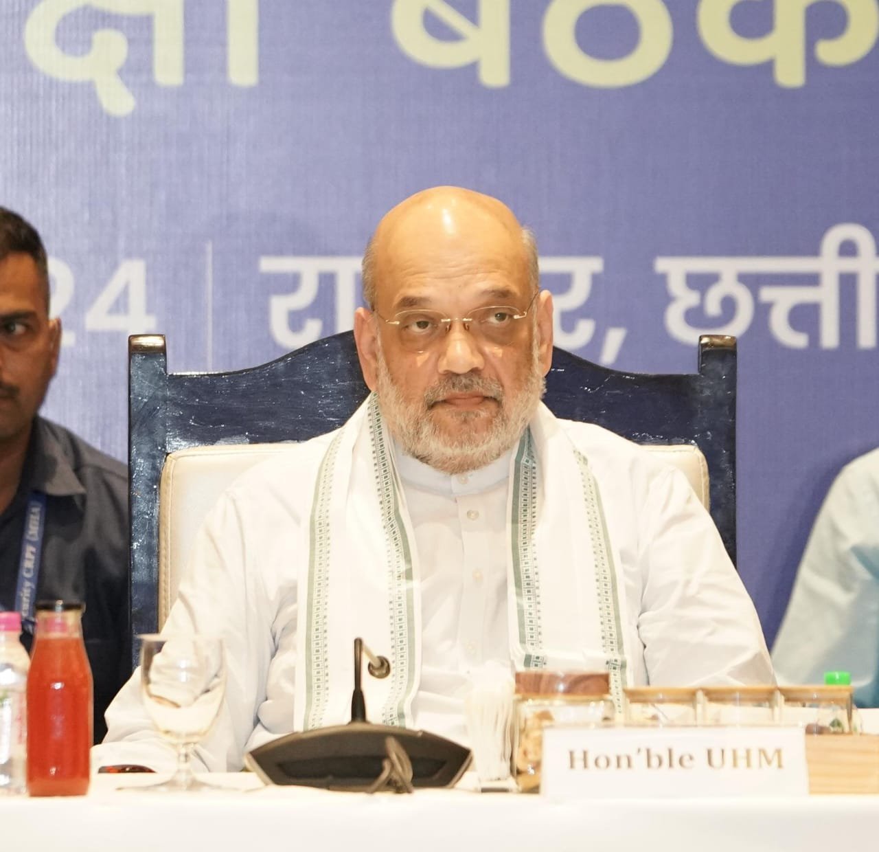 Meeting of Inter State Coordination Committee of Naxal affected states begins under the chairmanship of Amit Shah.