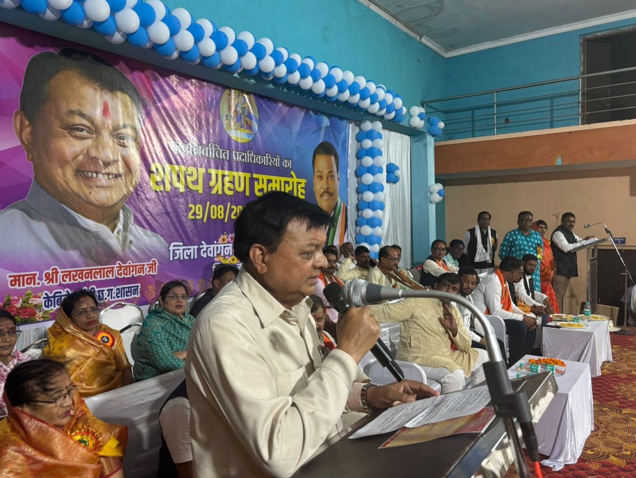 Minister Dewangan attended the swearing in ceremony of newly elected officials of Dewangan community.