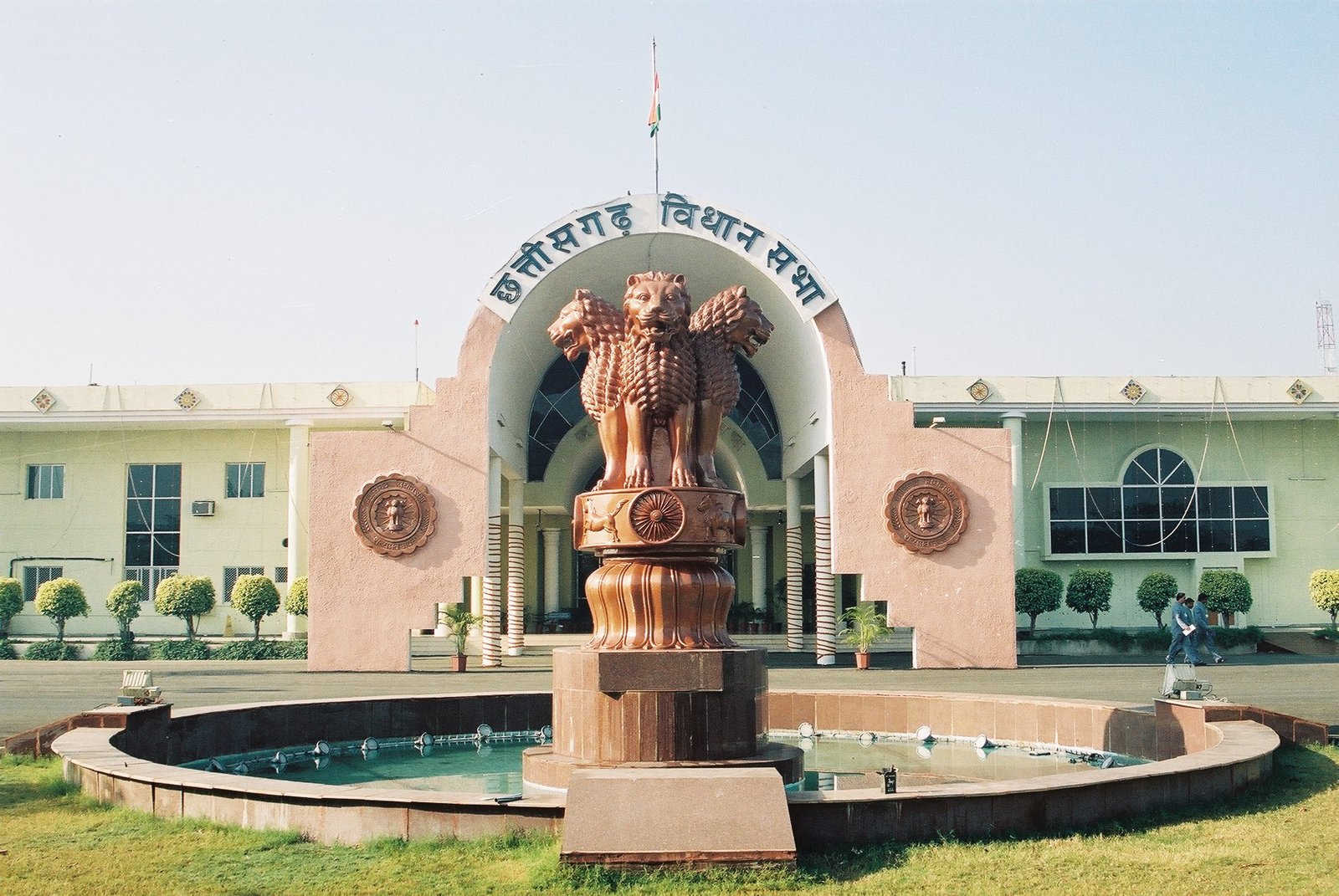 Property horoscope of Chhattisgarh MLAs