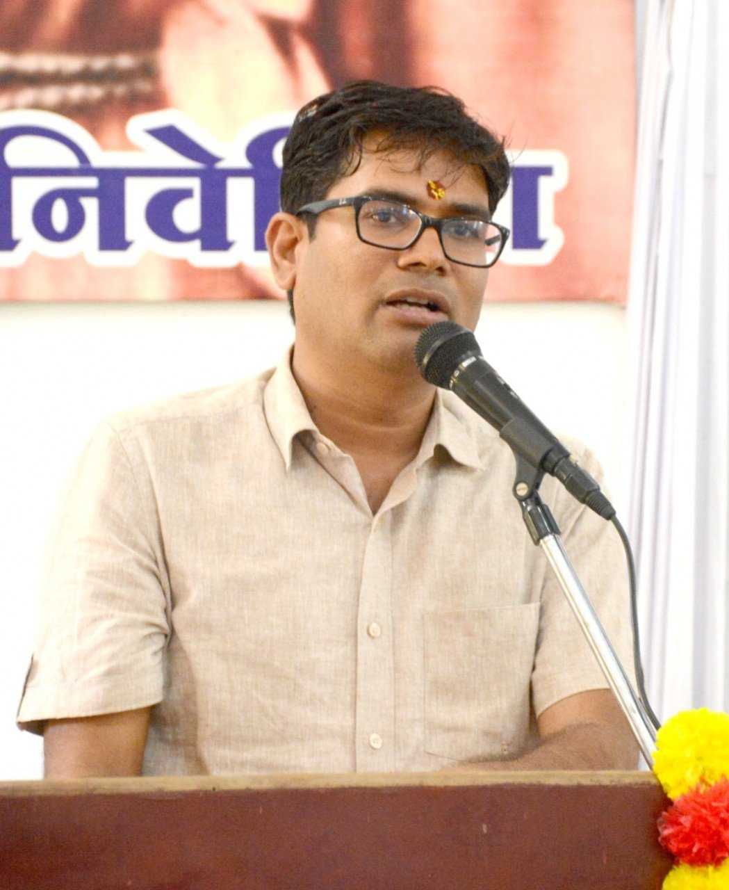 Along with education, talent shines through sports - Minister in-charge OP Choudhary