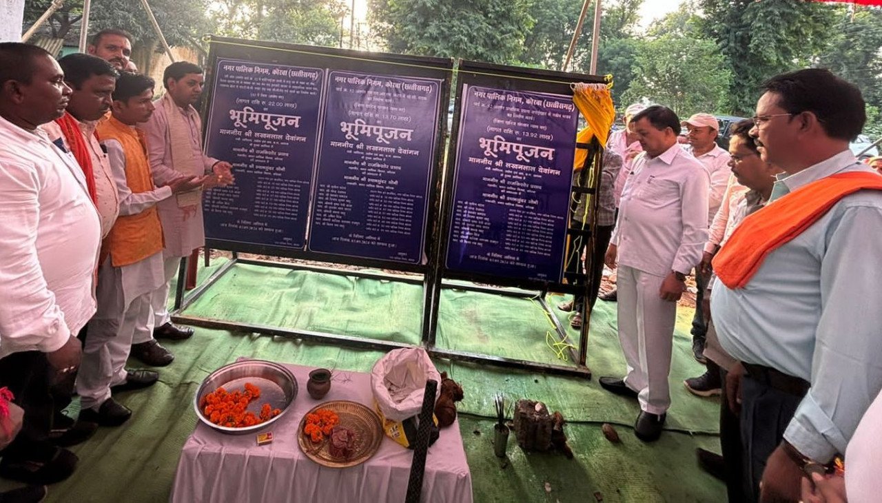 Development work is being done for proper development of Korba: Minister Dewangan