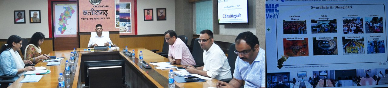 Chief Secretary reviews preparations for 'Swachhata Hi Seva' campaign 2024