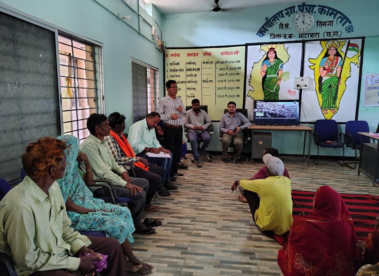 Awas Chaupal was organized to speed up the Pradhan Mantri Awas Yojana and solve the problems.
