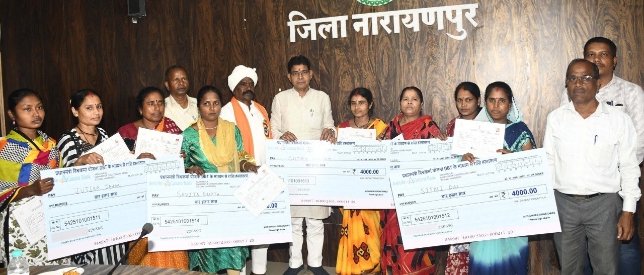 Women should get trained and move towards self-employment: Minister Tank Ram Verma
