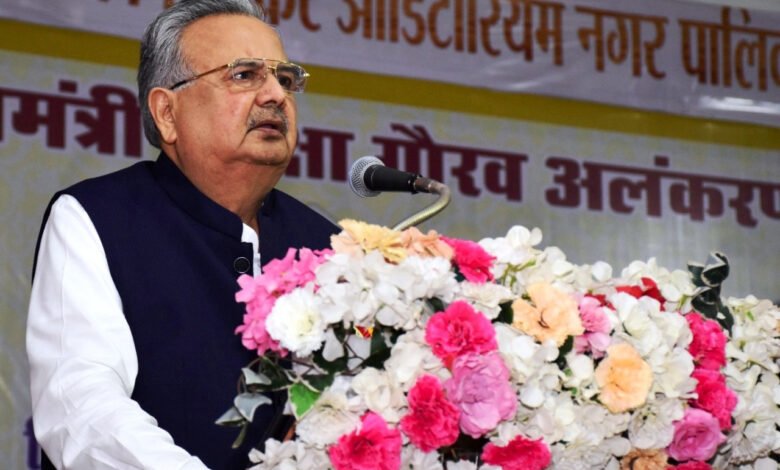 हर युग के निर्माण में परिवर्तन के लिए शिक्षक देते हैं मार्गदर्शन - डॉ. रमन सिंह 1 Teachers provide guidance for change in the construction of every era - Dr. Raman Singh