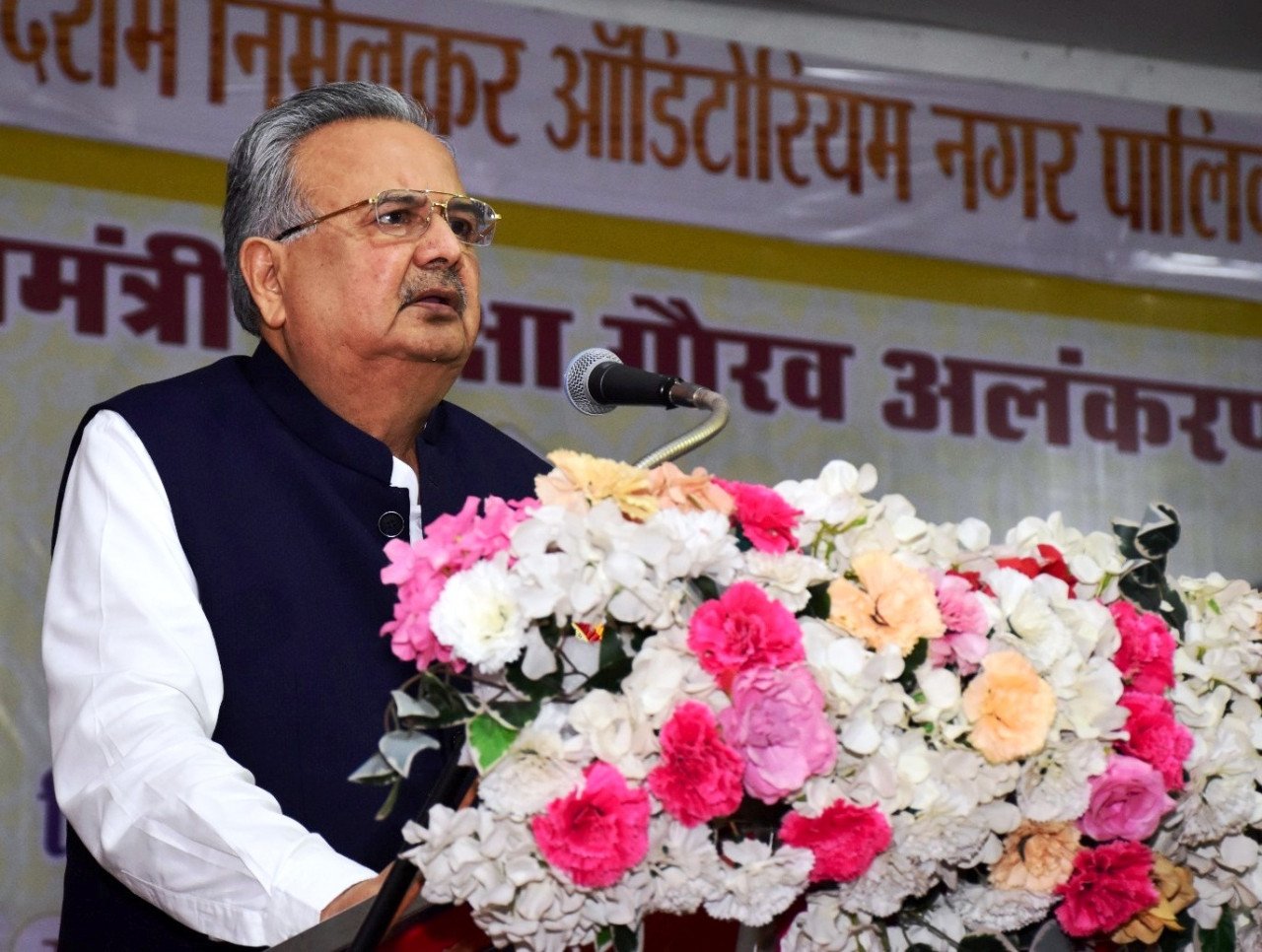 Teachers provide guidance for change in the construction of every era - Dr. Raman Singh