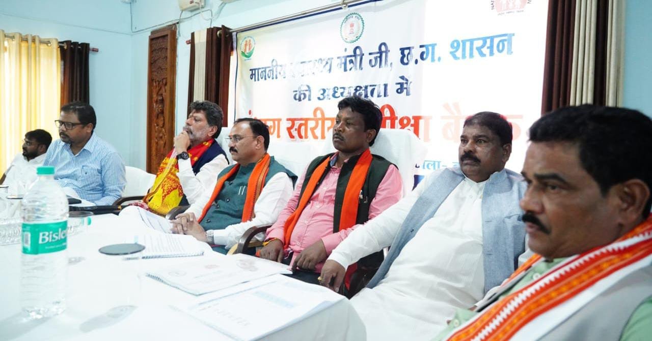 Health Minister Jaiswal took division level review meeting of the health department in Jagdalpur.