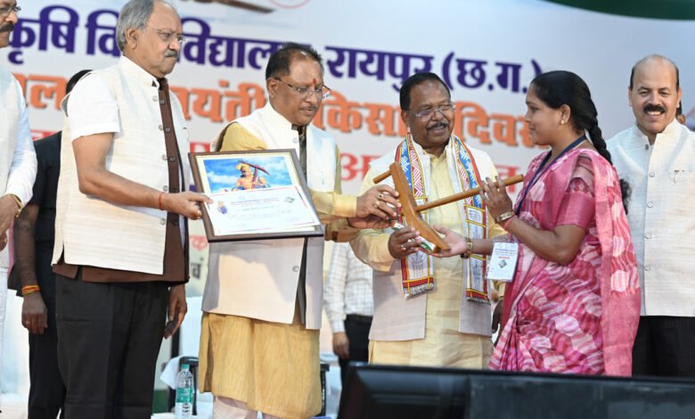 राजधानी सहित प्रदेश के सभी कृषि विज्ञान केन्द्र में मनाया गया किसान दिवस 1 Farmer's Day was celebrated in all the agricultural science centers of the state including the capital.