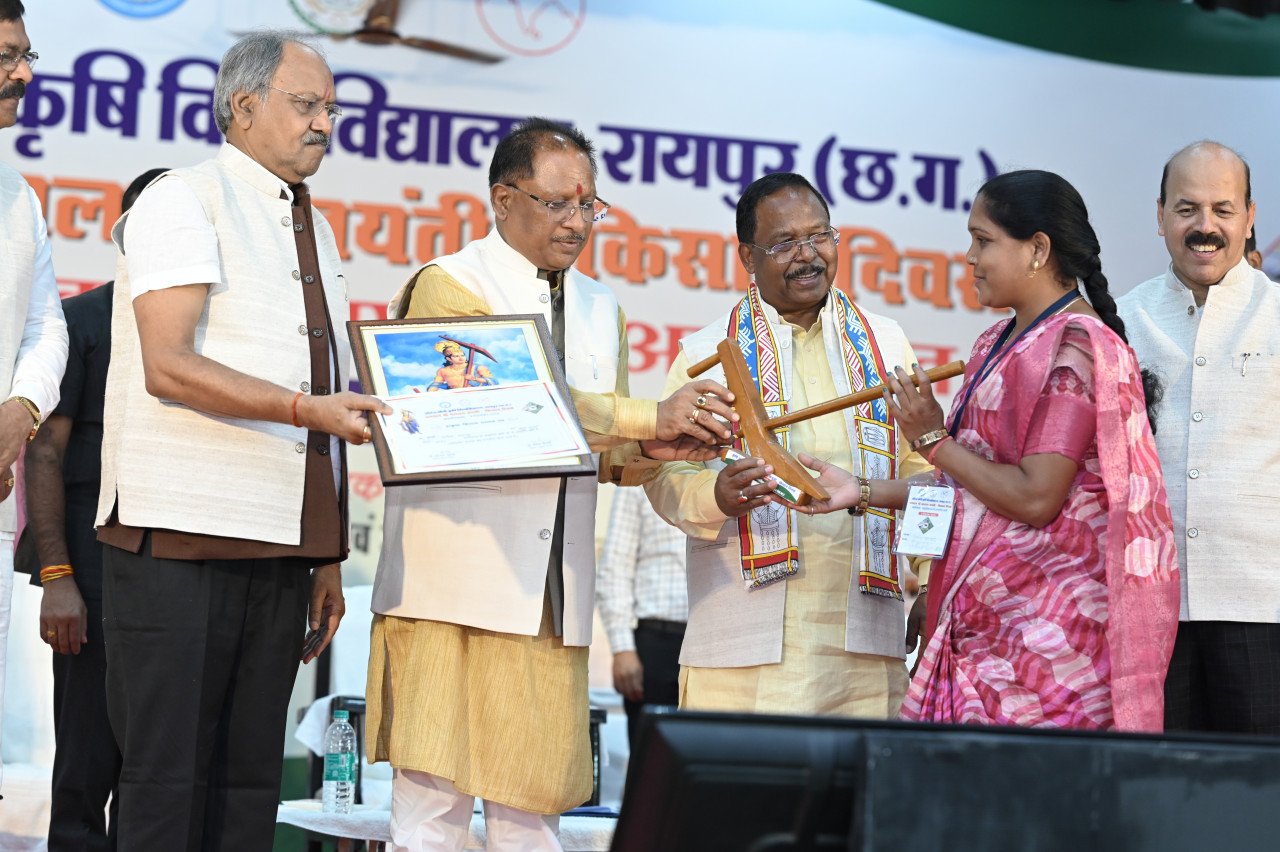 Farmer's Day was celebrated in all the agricultural science centers of the state including the capital.