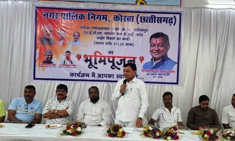 साफ पेयजल की 15 साल पुरानी थी मांग, अब जाकर लोगों को मिलेगी राहत 1 There was a 15 year old demand for clean drinking water, now people will get relief