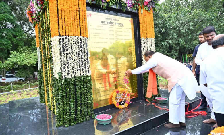 मुख्यमंत्री विष्णु देव साय ने राष्ट्रीय वन शहीद दिवस के अवसर पर वन शहीदों को दी श्रद्धांजलि 1 Chief Minister Vishnu Dev Sai paid tribute to forest martyrs on the occasion of National Forest Martyrs Day