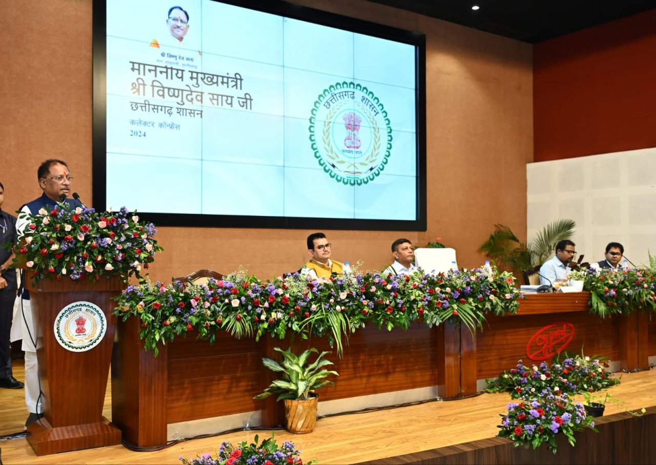 Two-day collector conference begins under the chairmanship of Chief Minister Vishnu Dev Sai