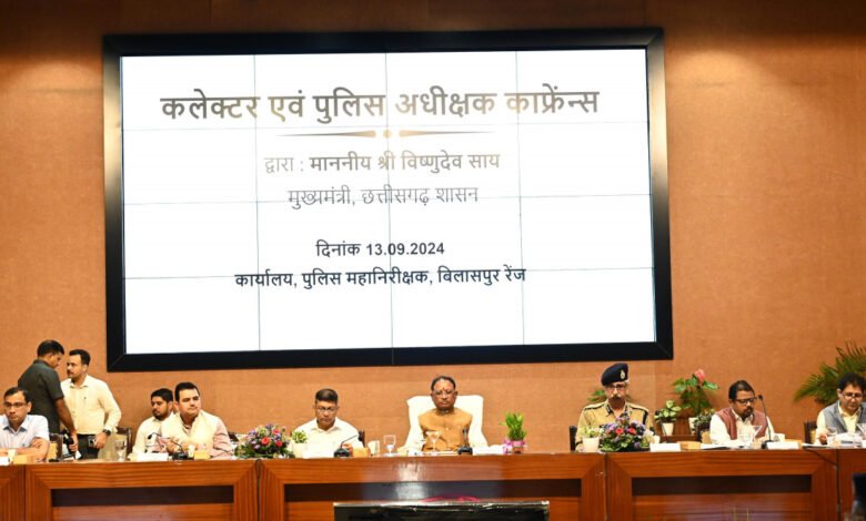 अपराधियों के मन में कानून का भय हो, पीड़ितों को त्वरित मिले न्याय : मुख्यमंत्री विष्णु देव साय 1 There should be fear of law in the minds of criminals, victims should get quick justice: Chief Minister Vishnu Dev Sai