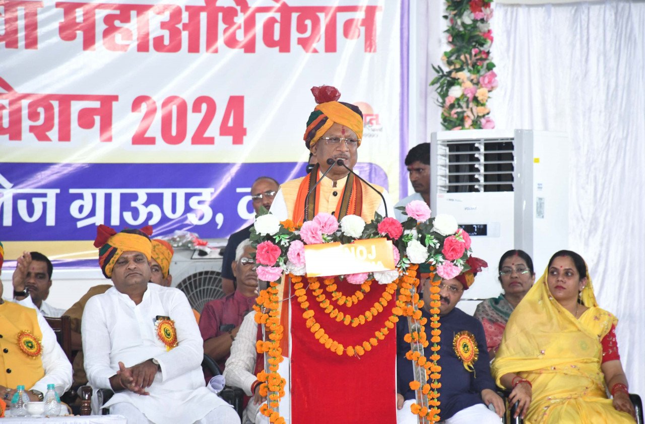 Chandranahu Kurmi Kshatriya community is a progressive and prosperous society – Chief Minister Vishnu Dev Sai