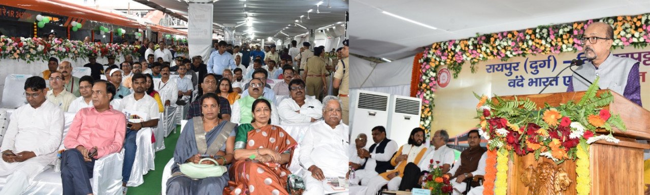 Prime Minister Modi launches 6 new Vande Bharat trains