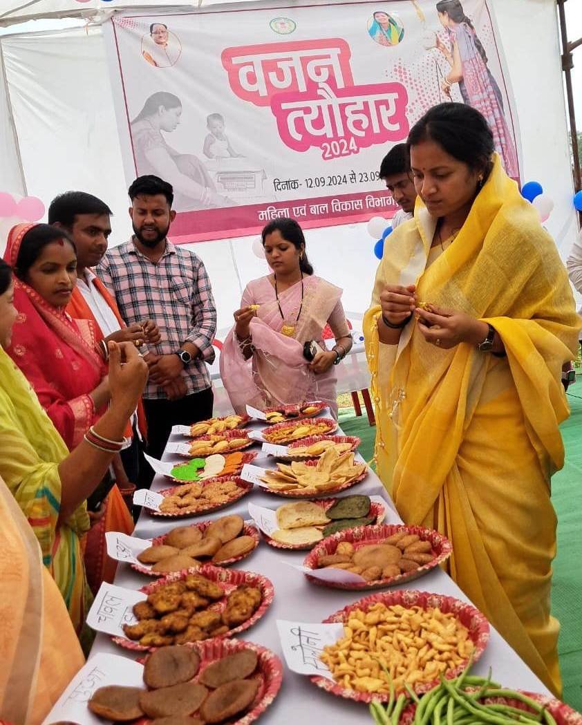 National Nutrition Campaign became a mass movement on the call of Prime Minister Narendra Modi