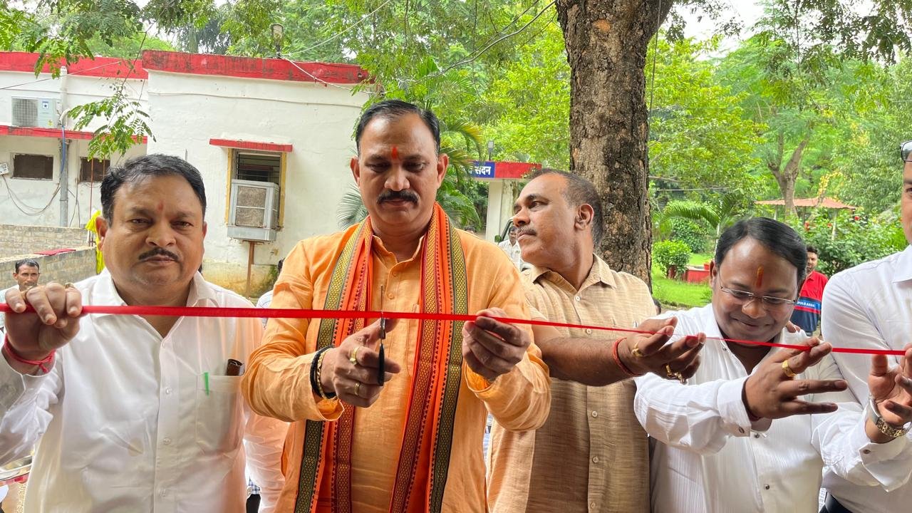 Health Minister Shyam Bihari Jaiswal inaugurated Maharishi Charak Sadan