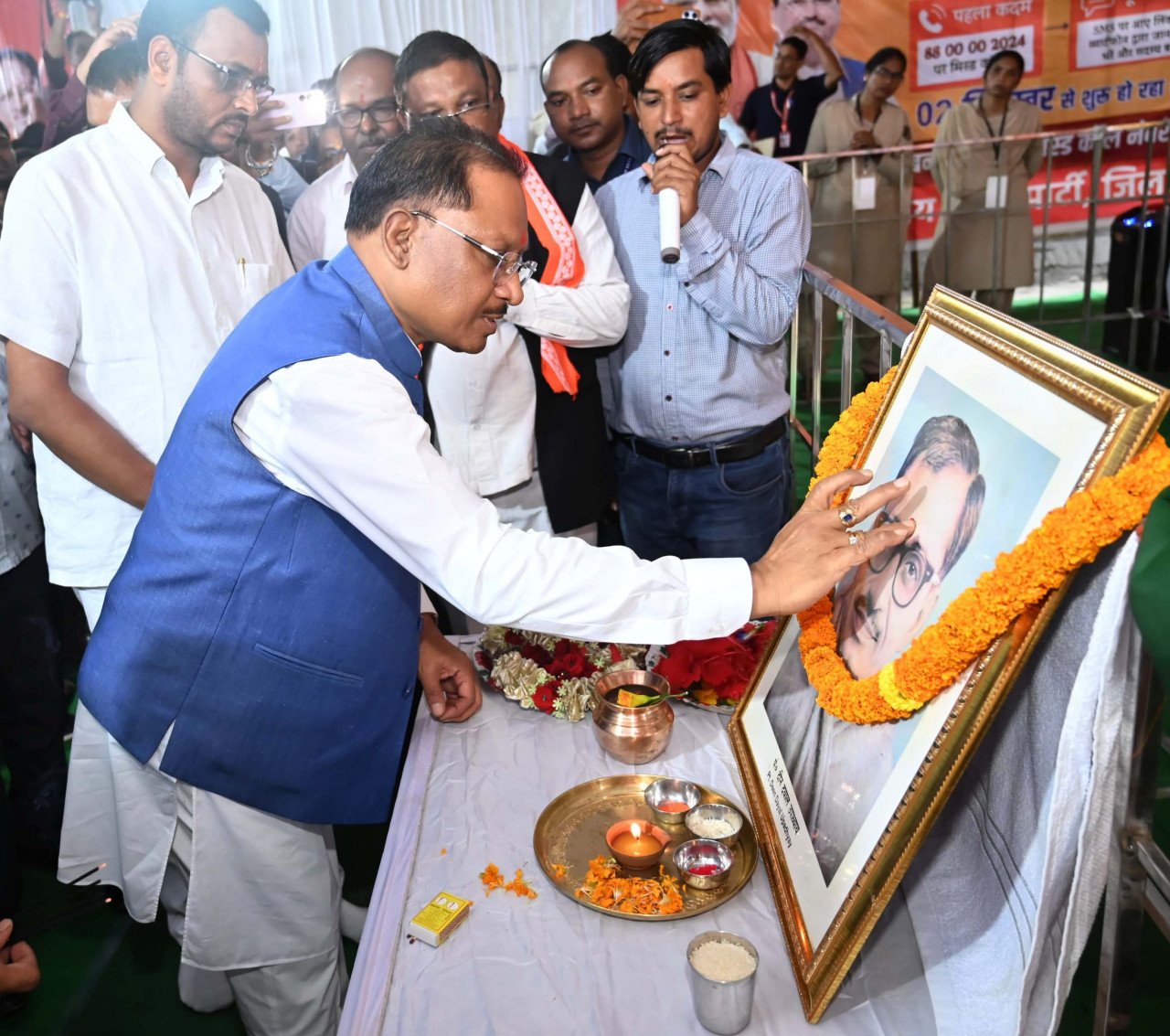 Chief Minister Sai paid tribute to Pandit Deendayal Upadhyay on his birth anniversary.
