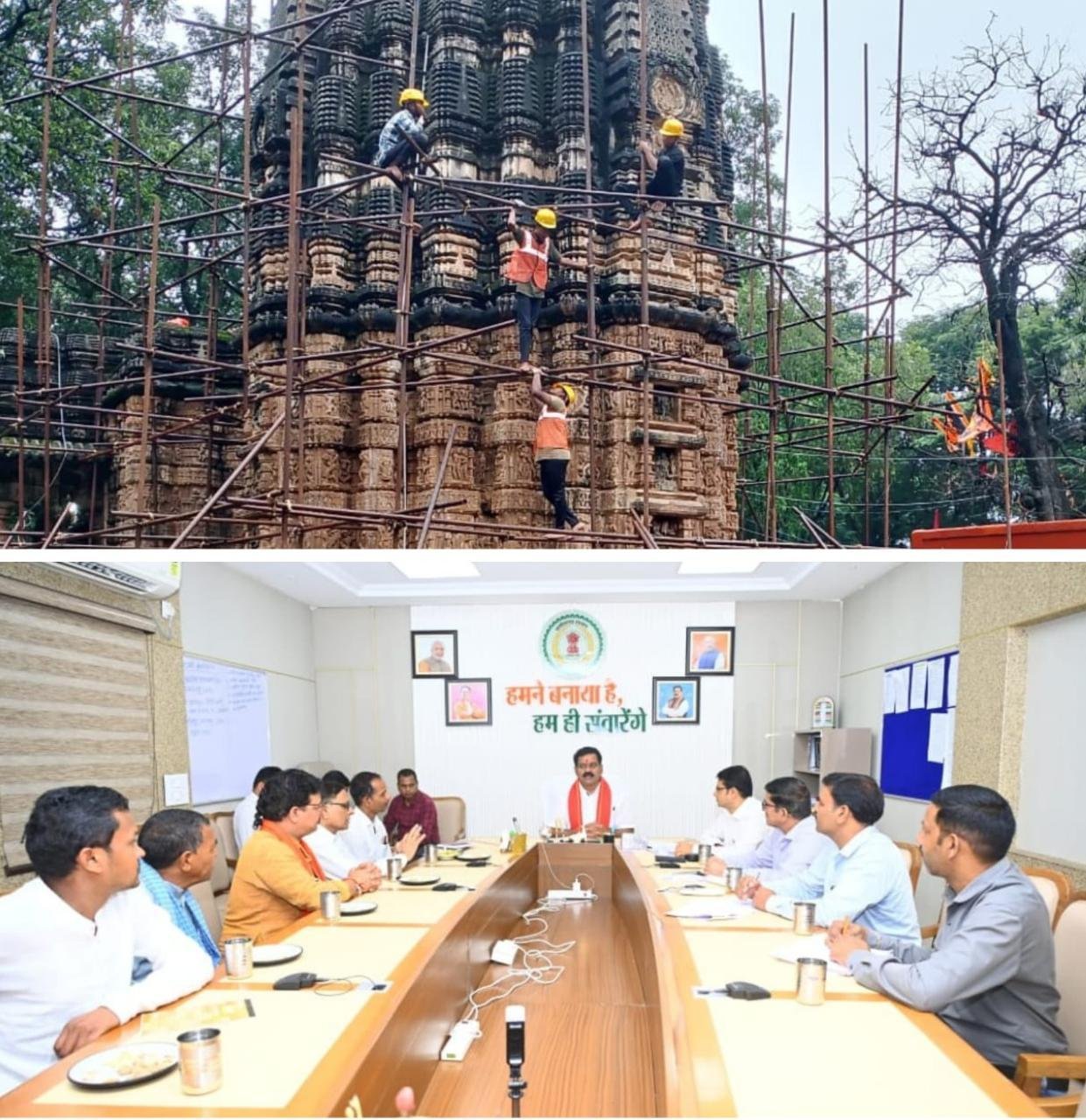 Chemical treatment and strengthening of Bhoramdev temple.