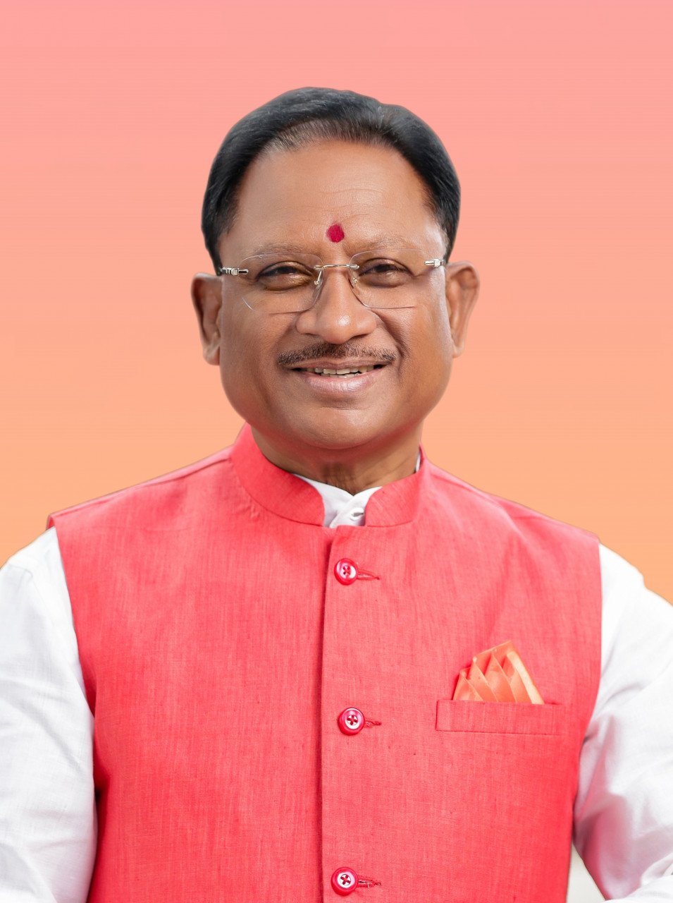 Launch of 'Dharti Aaba Tribal Village Utkarsh Abhiyan'