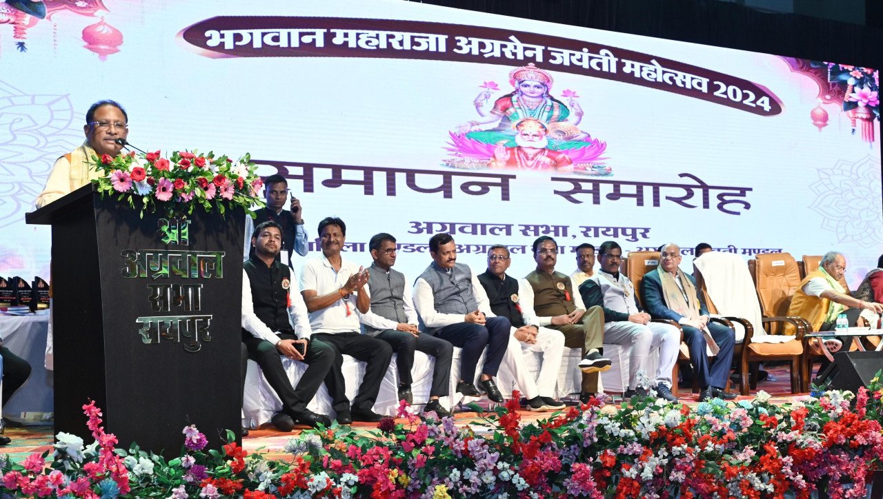Maharaja Agrasen did a great job of taking the society forward with equality and brotherhood – Chief Minister Sai
