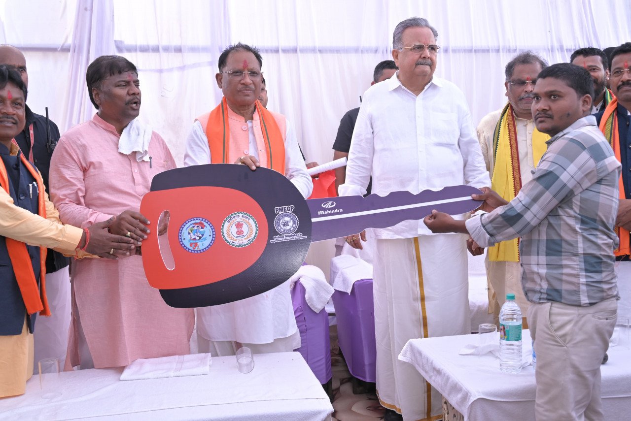 Chief Minister Vishnu Dev Sai awarded the certificate of completely organic village to villages Masenar and Pahurnar.