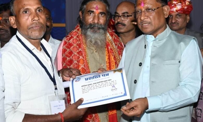 जल संरक्षण के लिए जल-जगार अनुकरणीय पहल: मुख्यमंत्री विष्णु देव साय 1 Jal-Jagar exemplary initiative for water conservation: Chief Minister Vishnu Dev Sai