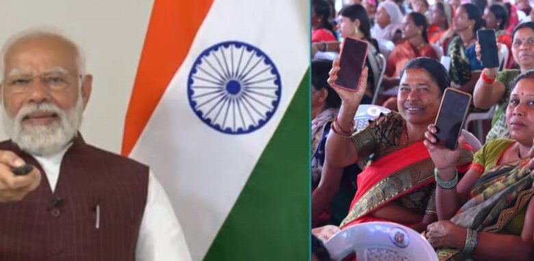 डिजिटल युग में छत्तीसगढ़: मोदी की गारंटी और विष्णु के सुशासन 1 Chhattisgarh in the digital age: Modi's guarantee and Vishnu's good governance
