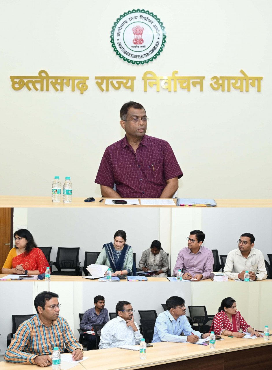 Review meeting held regarding preparations for general elections of local bodies