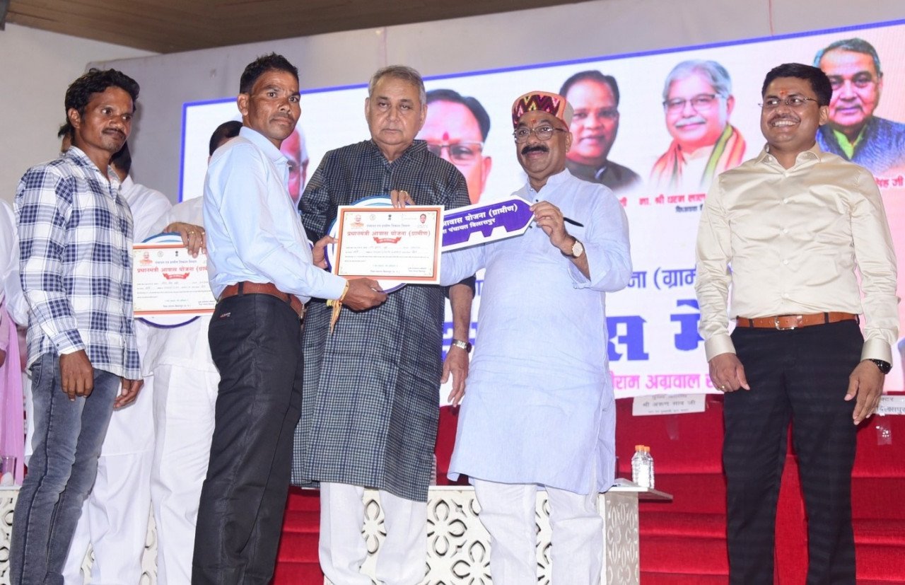 Pradhan Mantri Awas Yojana, a dream fulfilling scheme - Arun Sao