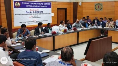 Photo of रियल एस्टेट सेक्टर में पारदर्शिता बढ़ाने रेरा की महत्वपूर्ण बैठक