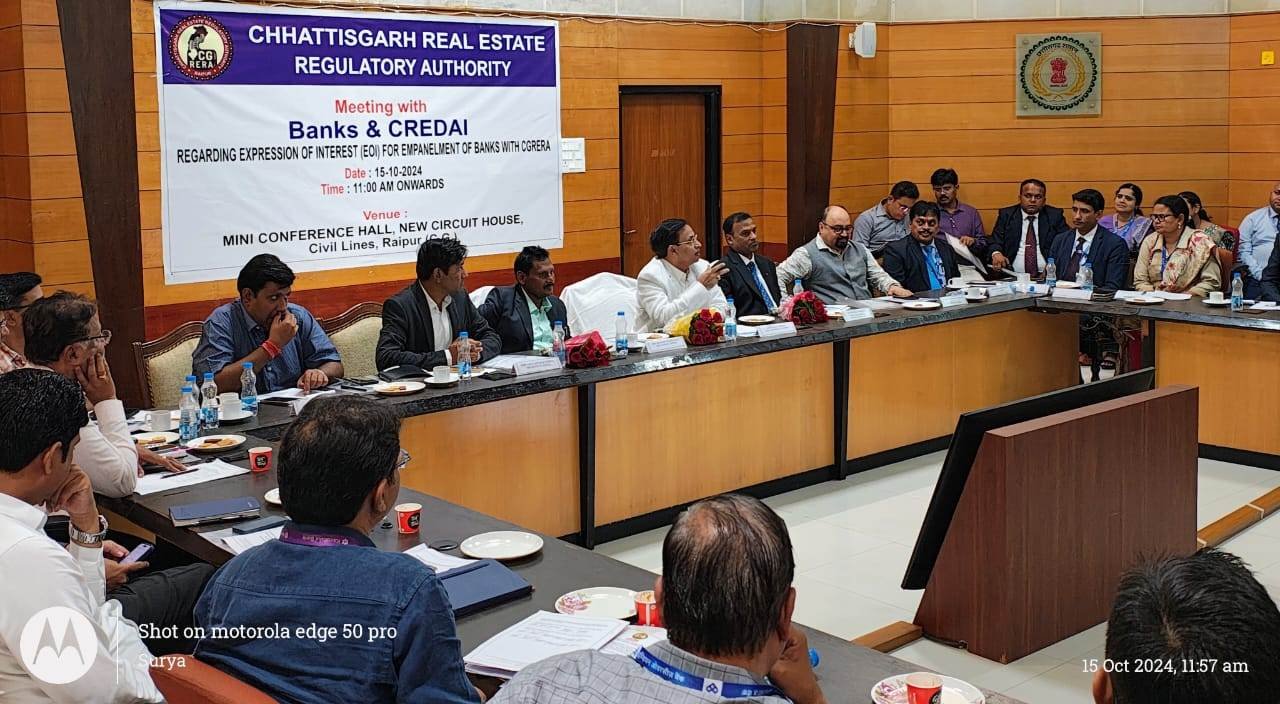 Important meeting of RERA to increase transparency in real estate sector