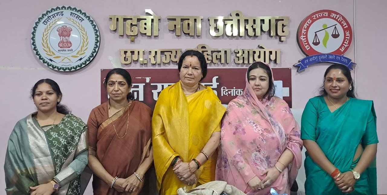 Members appointed to Women's Commission took charge