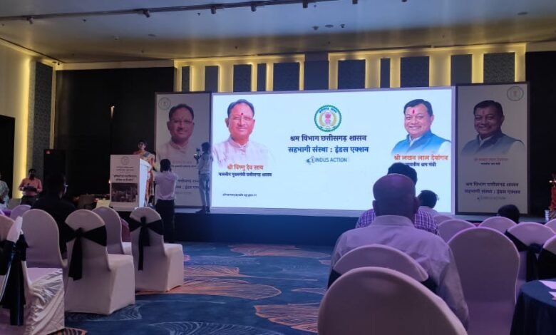 श्रम विभाग द्वारा संचालित कल्याणकारी योजनाओं से श्रमिकों को लाभान्वित करें: सचिव श्रमायुक्त 1 Workers should benefit from the welfare schemes run by the Labor Department: Secretary Labor Commissioner