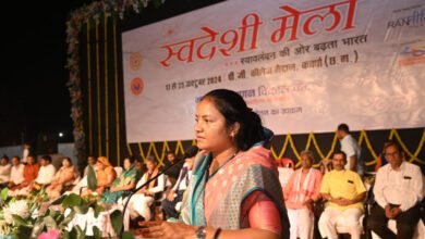 Photo of स्वदेशी मेला का उद्देश्य देश को आर्थिक रूप से मजबूत बनाना है – मंत्री लक्ष्मी राजवाड़े