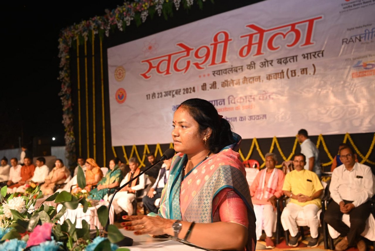Treasure worth crores found before Raipur South by-election
