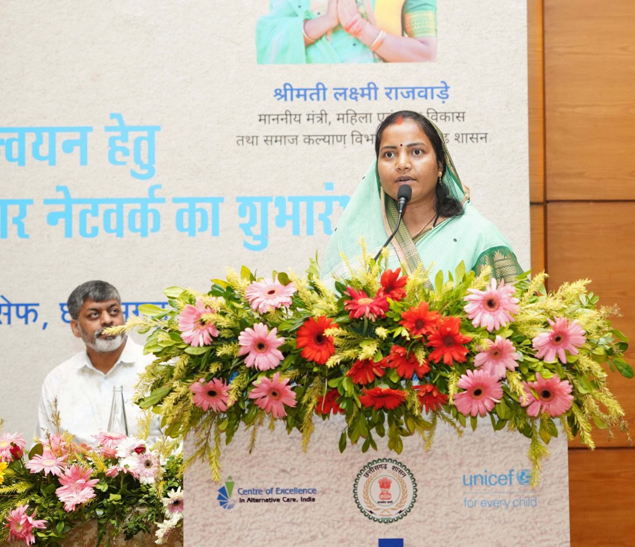 Overall development of children's personality is the priority of the state government - Lakshmi Rajwade