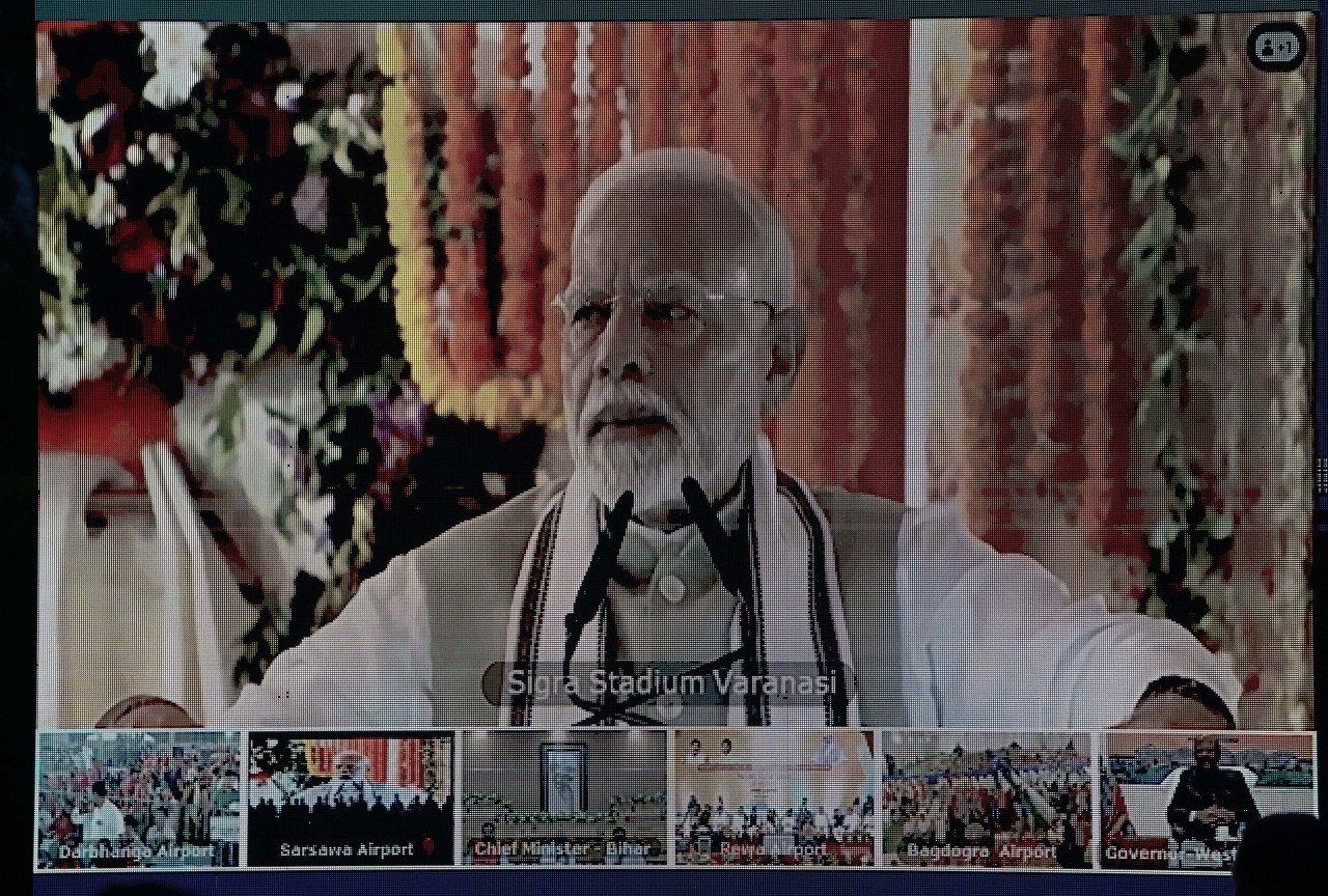 Prime Minister Modi virtually inaugurated Ambikapur's Maa Mahamaya Airport